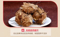 无比加革精装