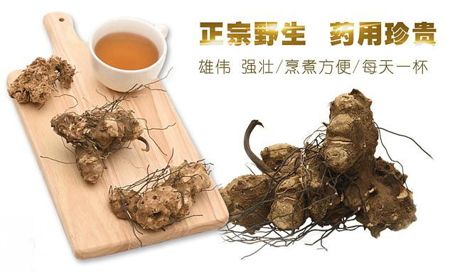无比加革泡水喝的功效与禁忌 无比加革的功效和